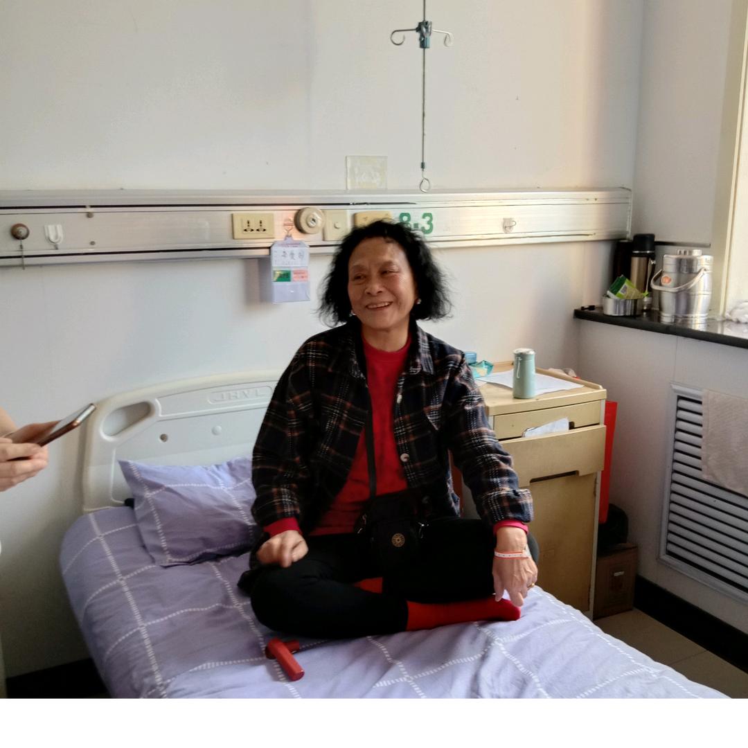 爱则
