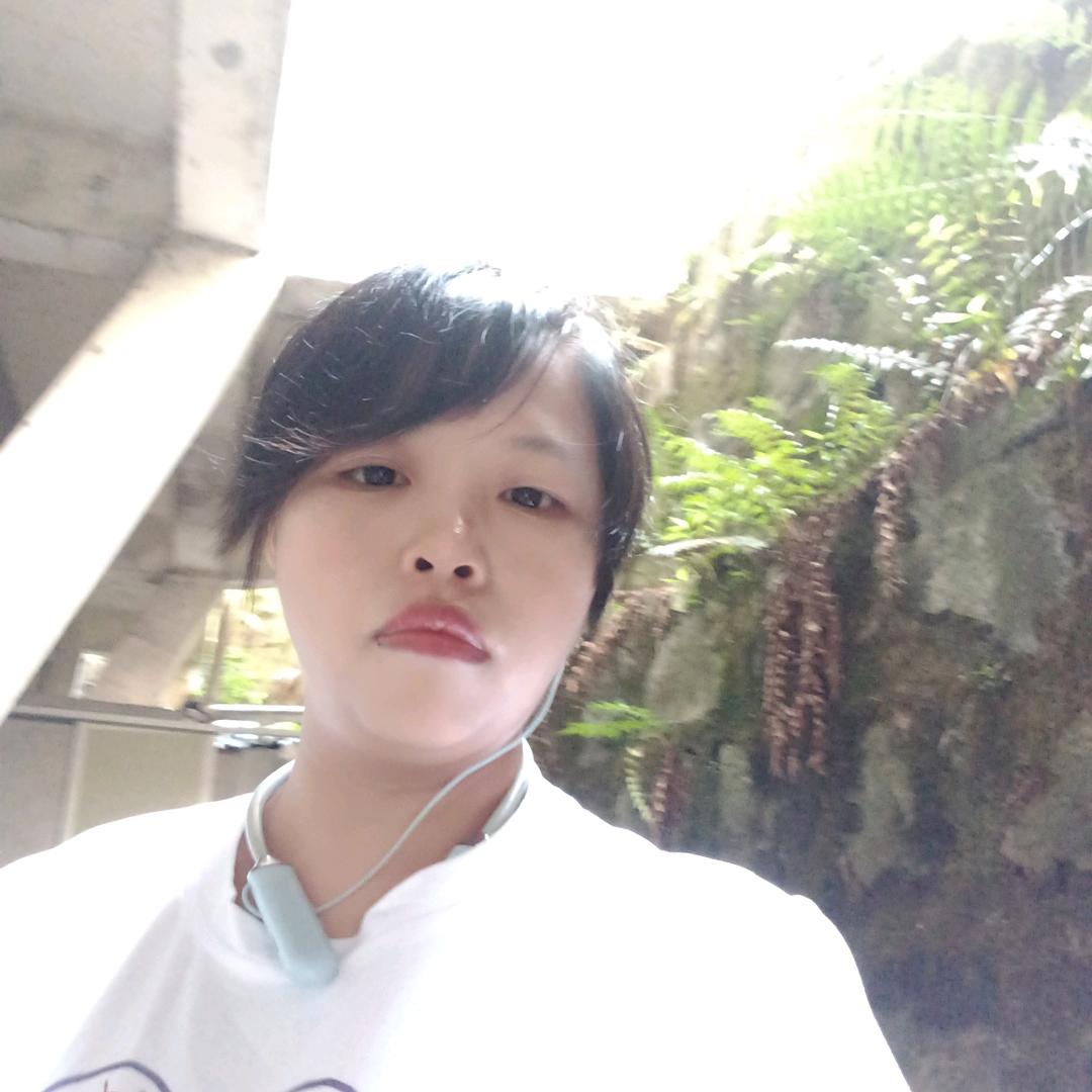 哥的女人哥来爱