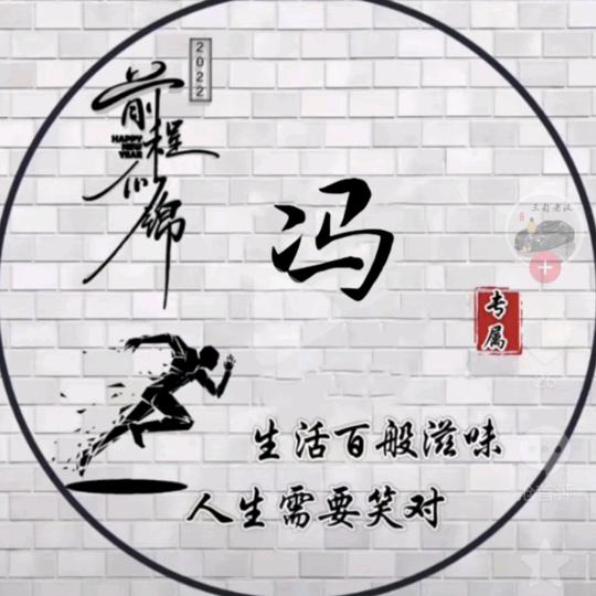 ﻩ༴ ⃟🚬ᝰꫛ烈酒最懂🍺伤心人࿐: