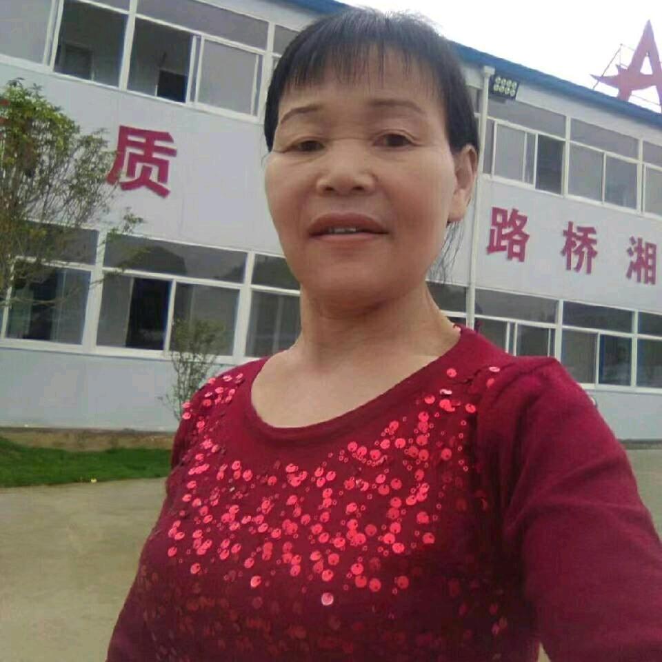 贞贞