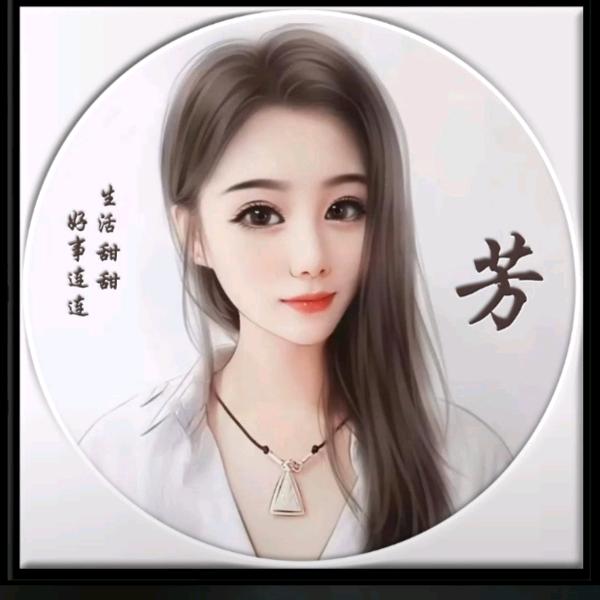 满💕眼💞星🔜陳💘