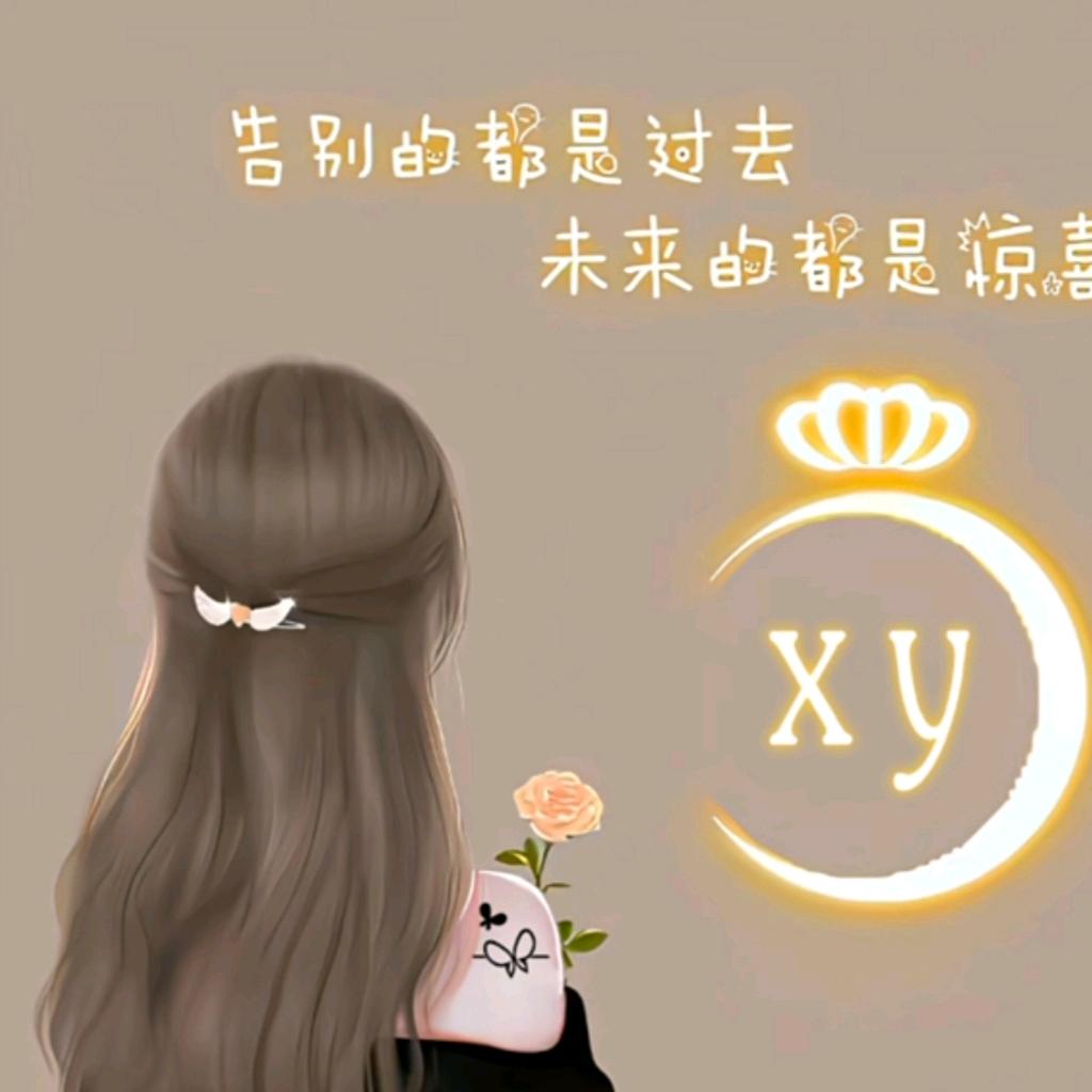 小浅浅