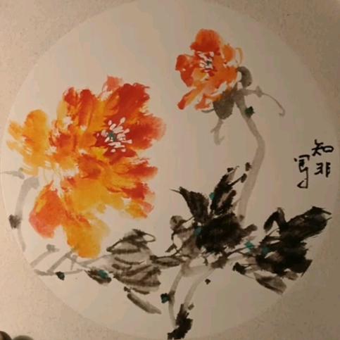 心无旁骛笃定前行