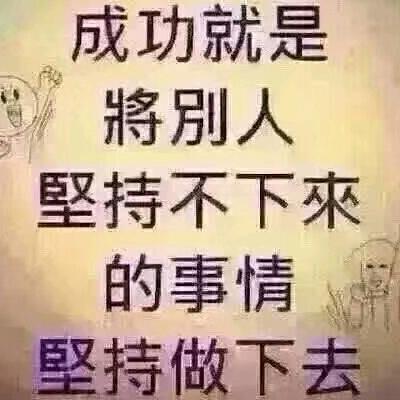 香飘飘