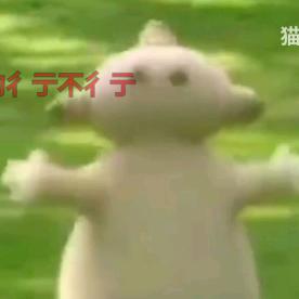 略和包子