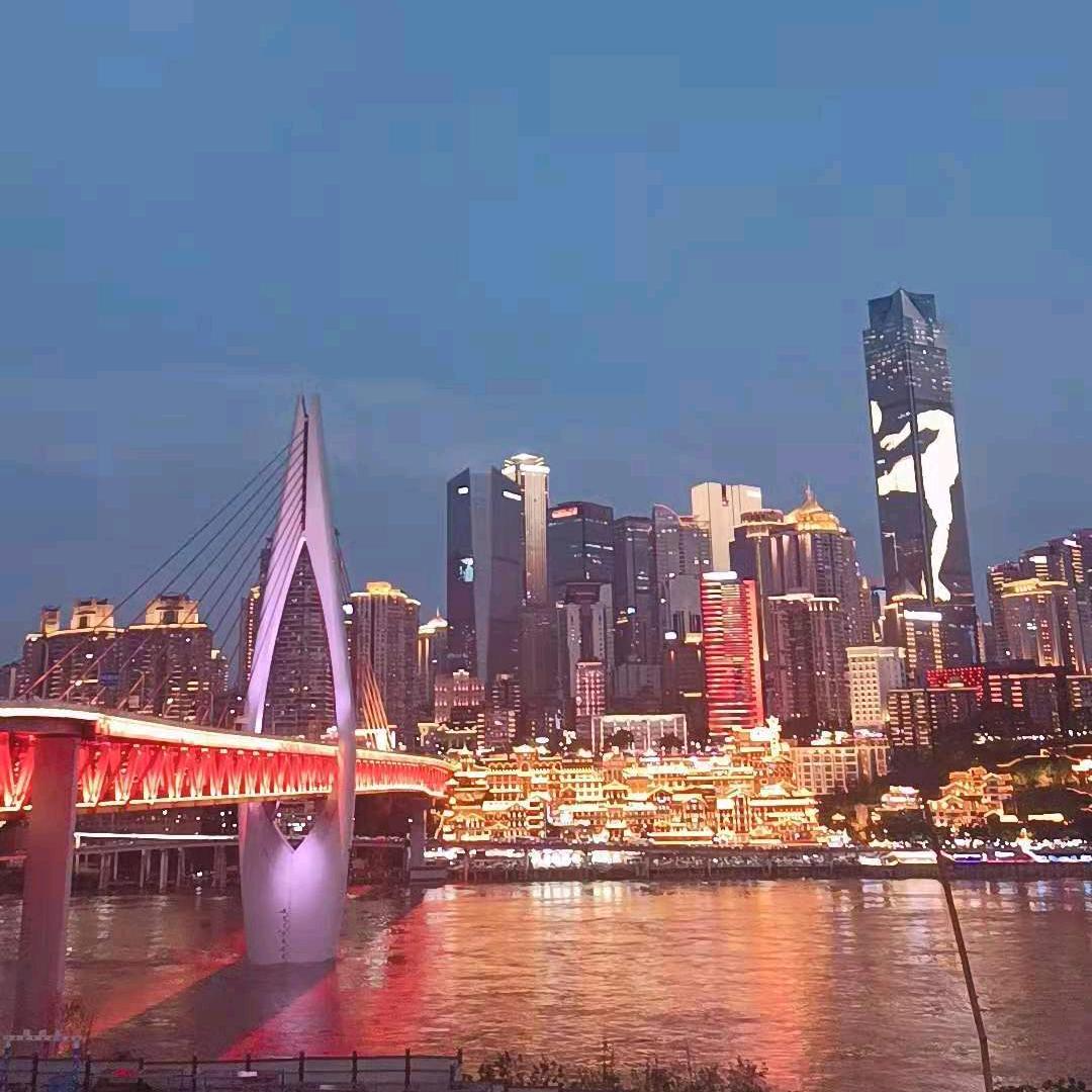 无