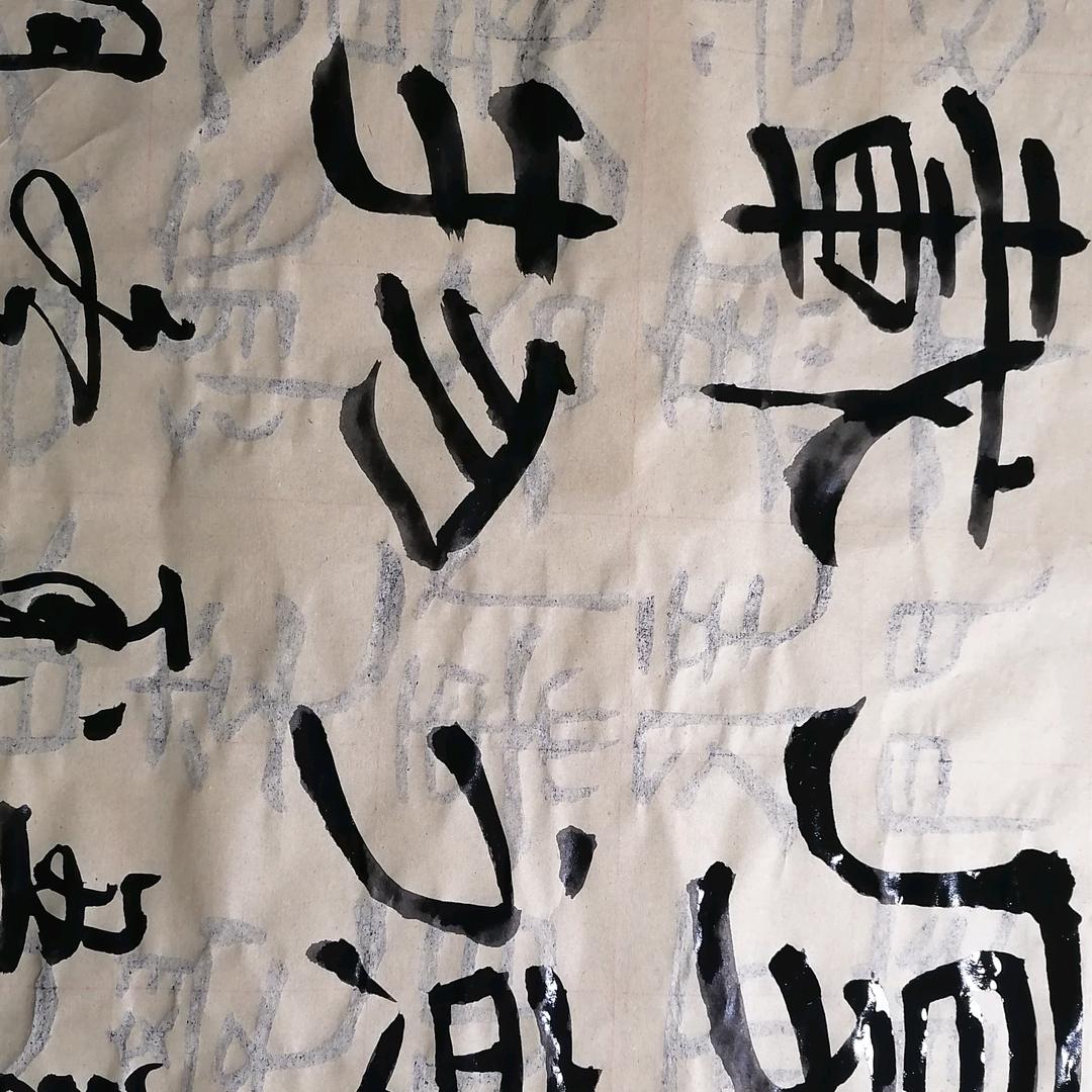 青鸟