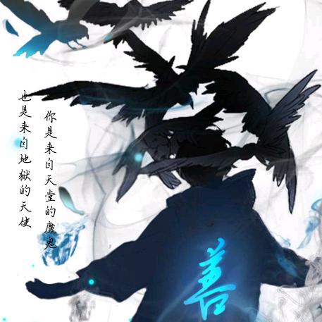 那时只风来过头像