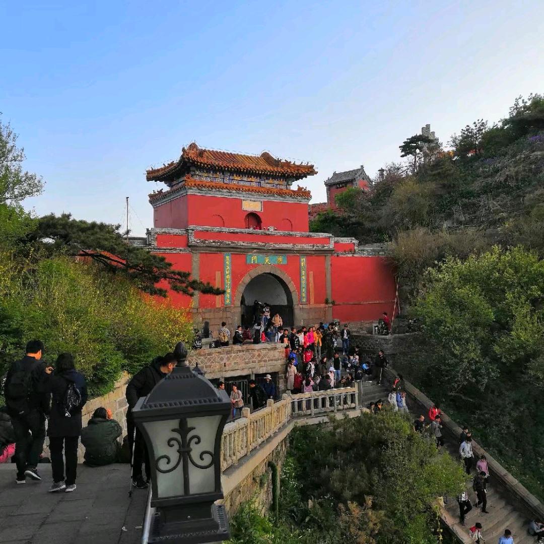 请叫我太子
