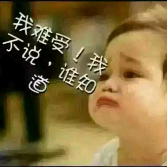 随风远洋