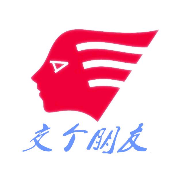 出光交个朋友 机油