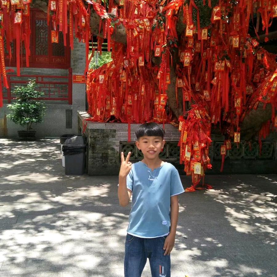 琼