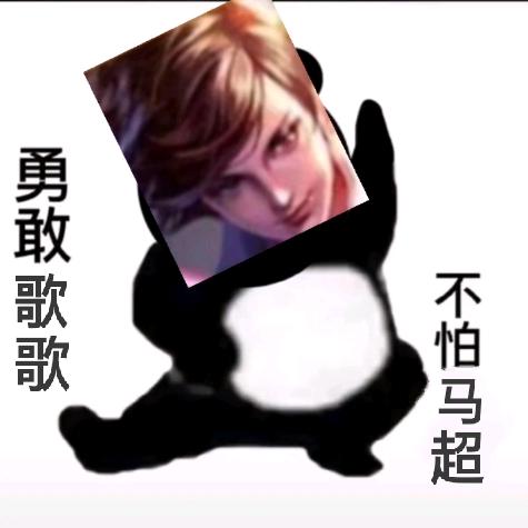 亦某操作拉满