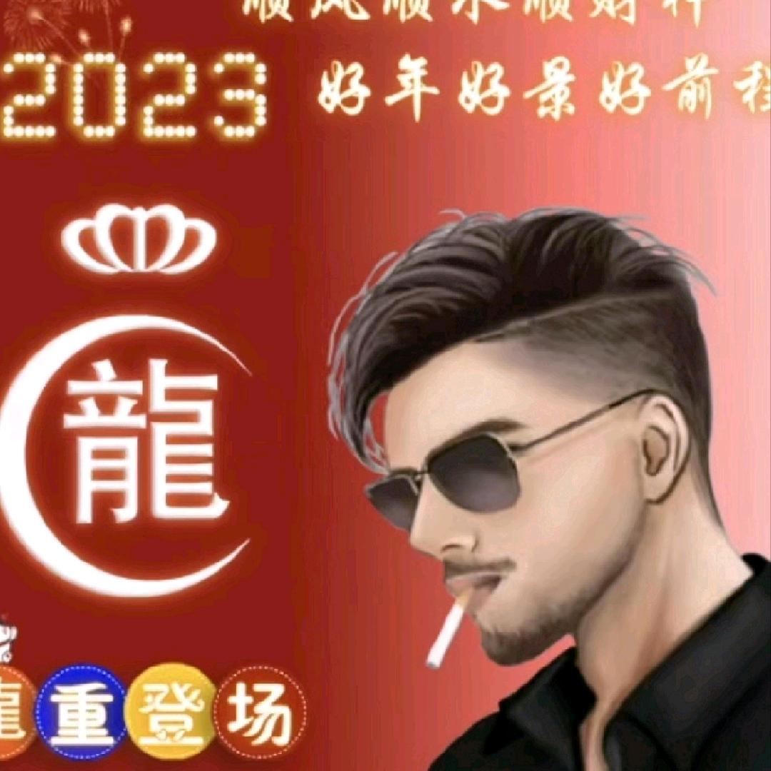 啊6