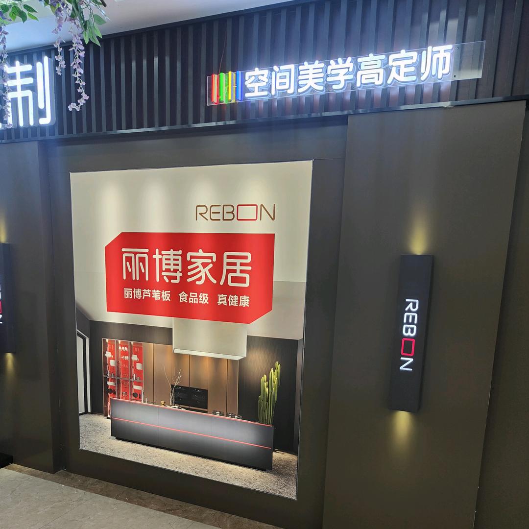 A螽鸫！心里＞预期