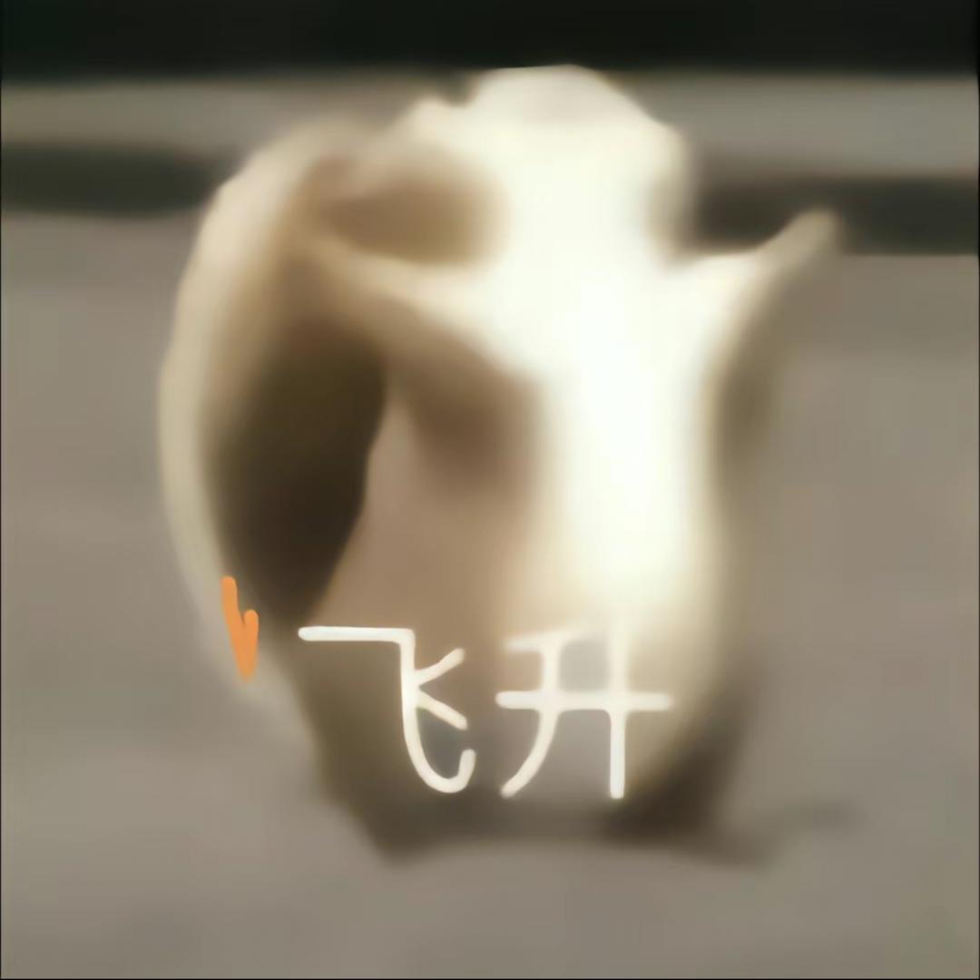 难落