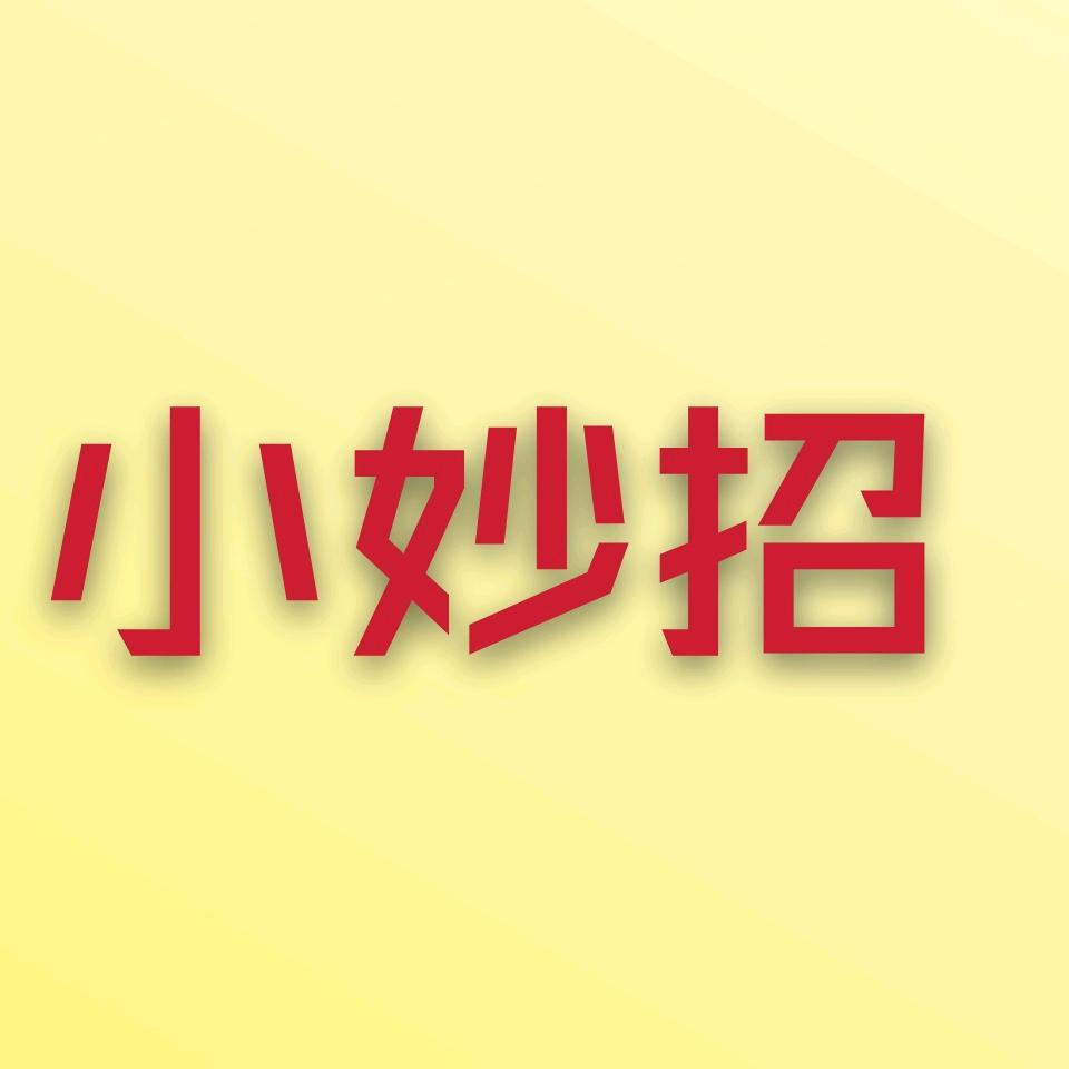 大鹏变河马（互）