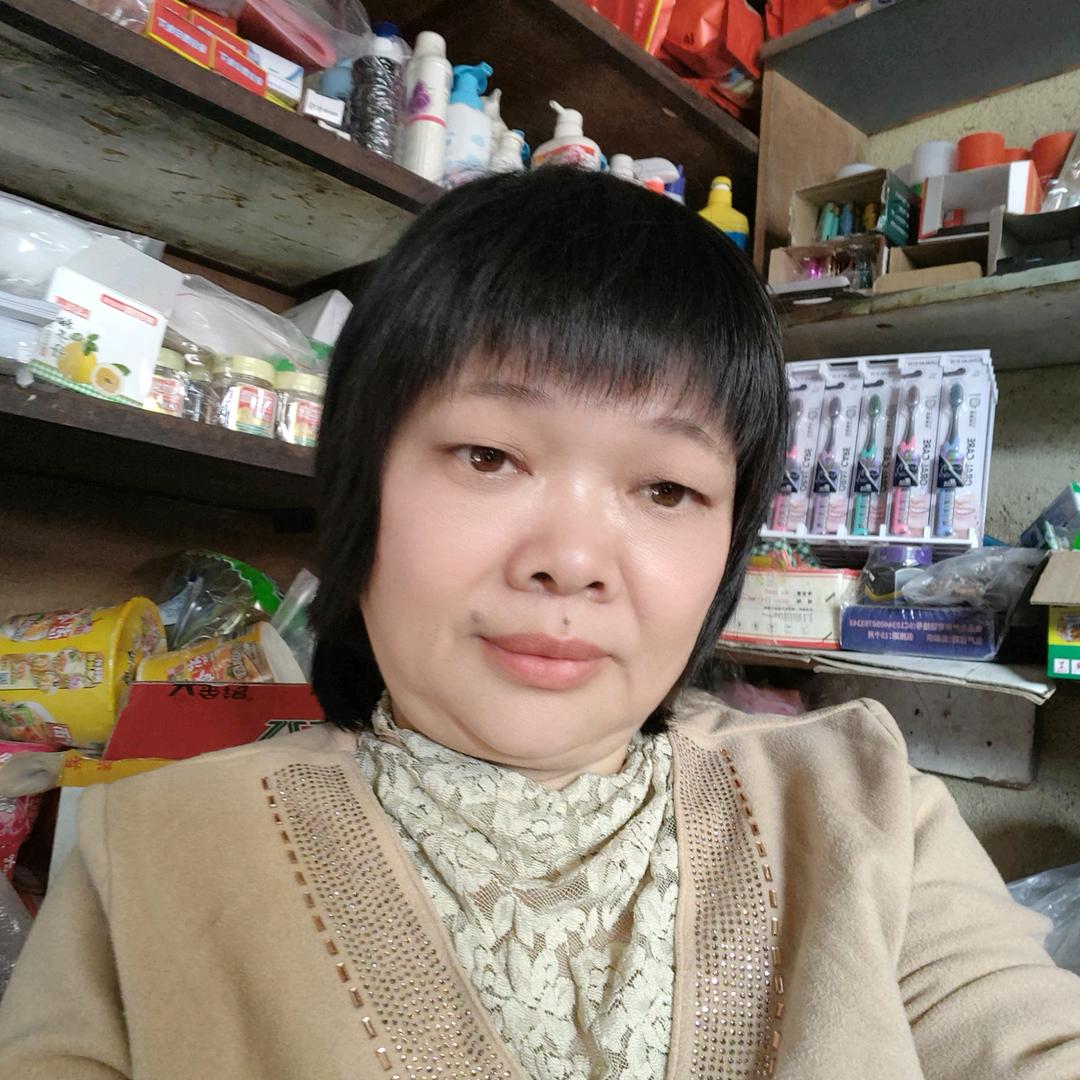 用户3538313591203秋娟的