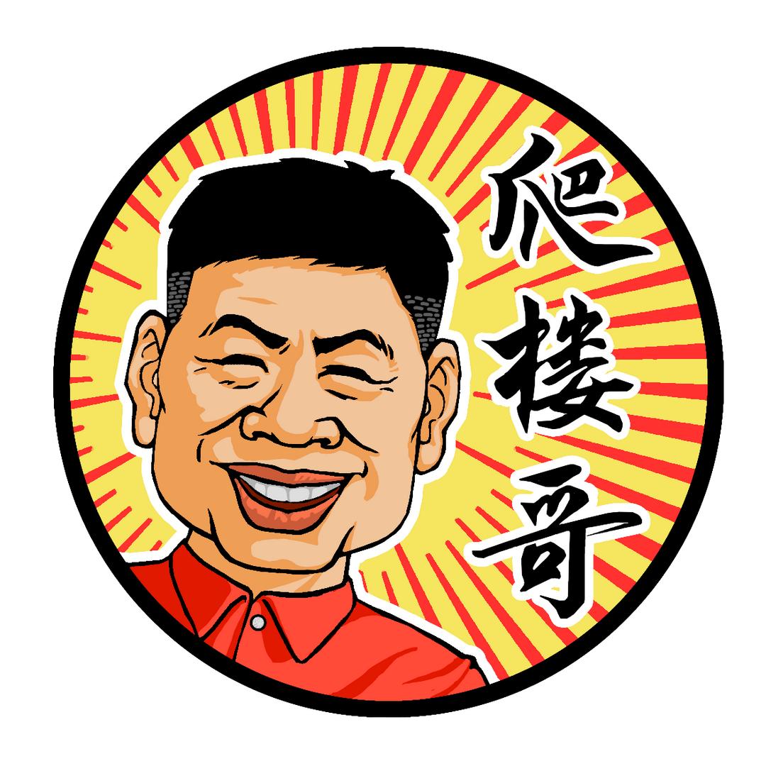 安道利佳智能科技