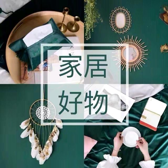 小容好物推荐(视频同款在橱窗)