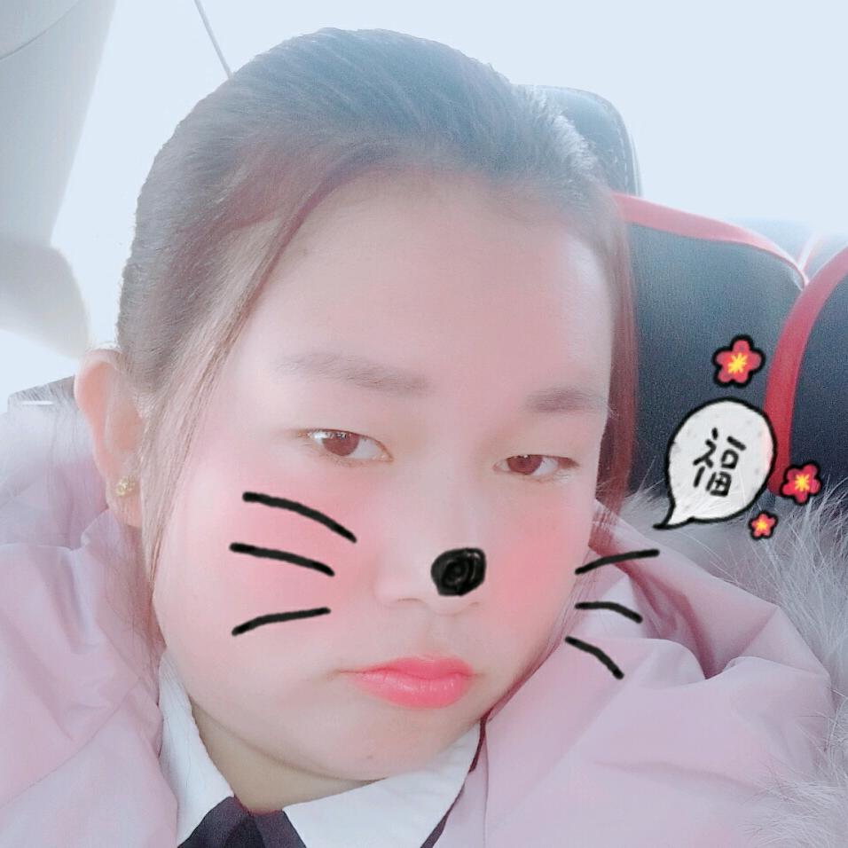 ༊🌺ꦿ꯭丫頭꧔ꦿ᭄💞