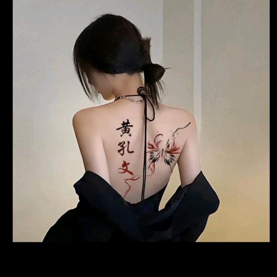 ღ᭄散ཽ不ཽ尽🥀过ཽ往এ᭄ꦿ࿐