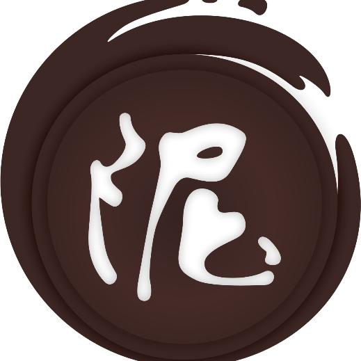 热矿泥温泉度假村