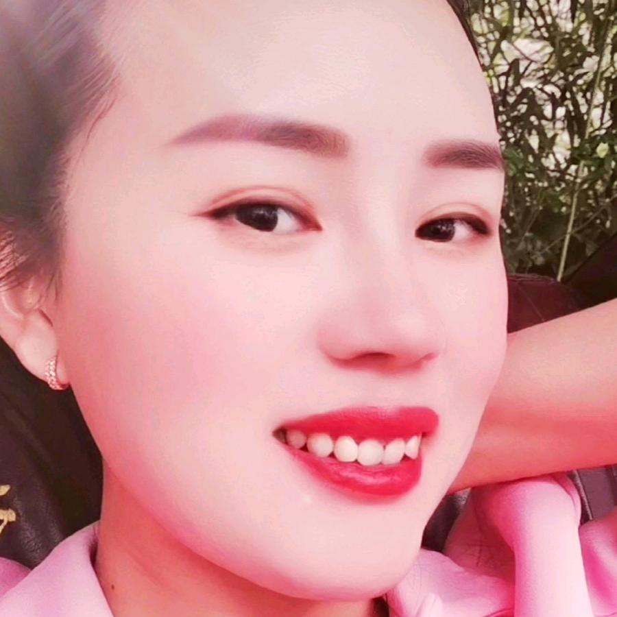 花间集美容店官方号