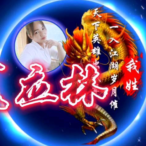 相濡以沫