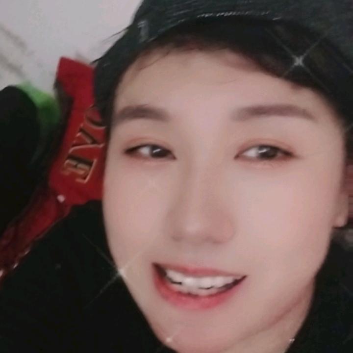 珍