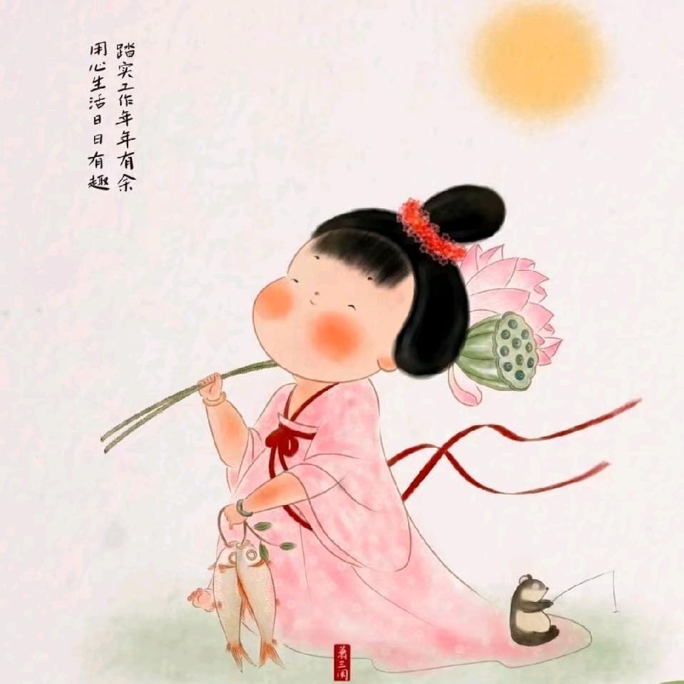 想游好泳的鱼🐟