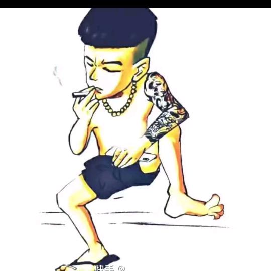 拽₅₂₀¹³¹⁴