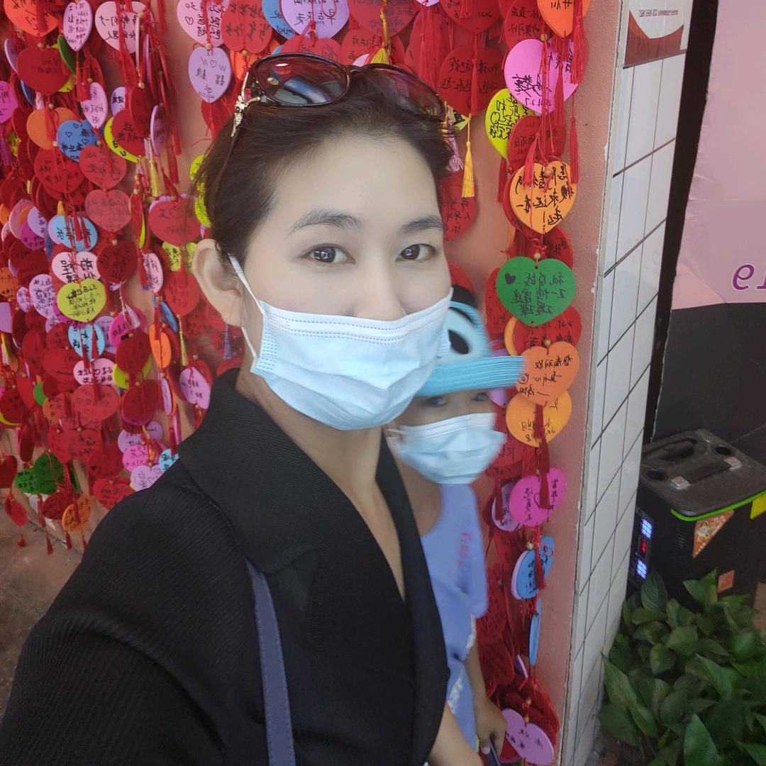 涓涓