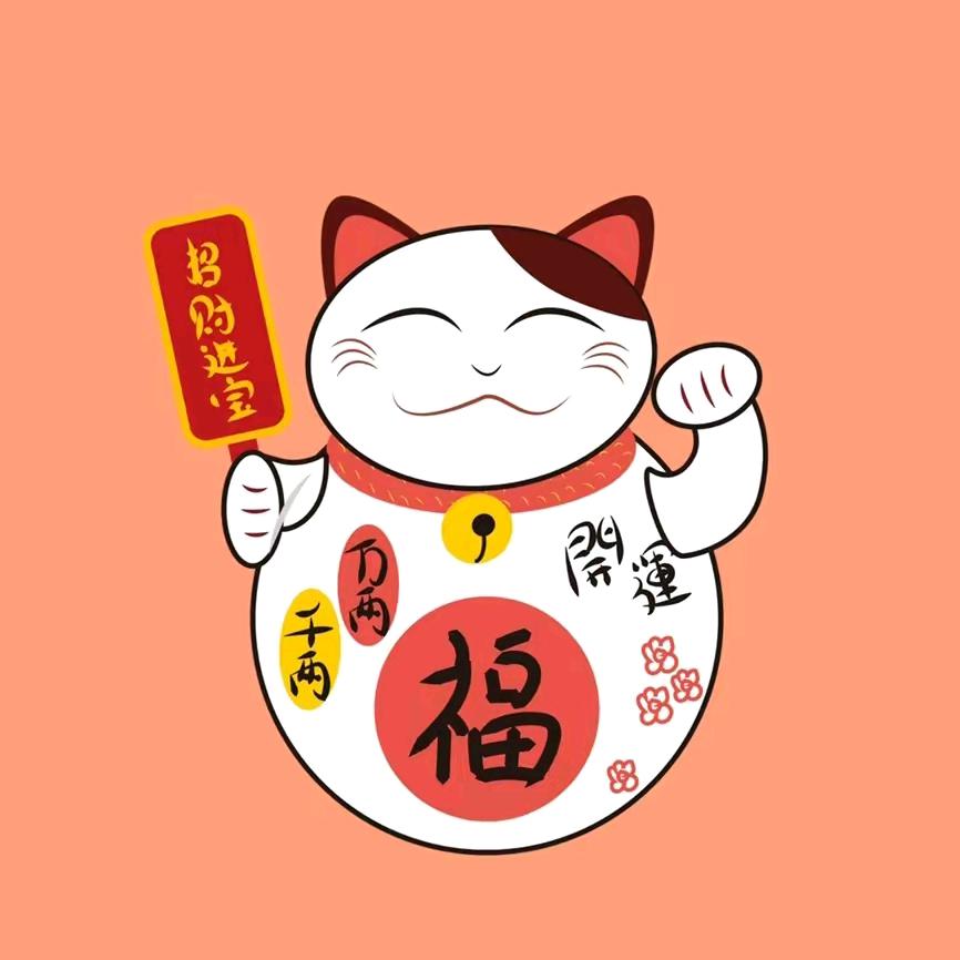 阳阳农业