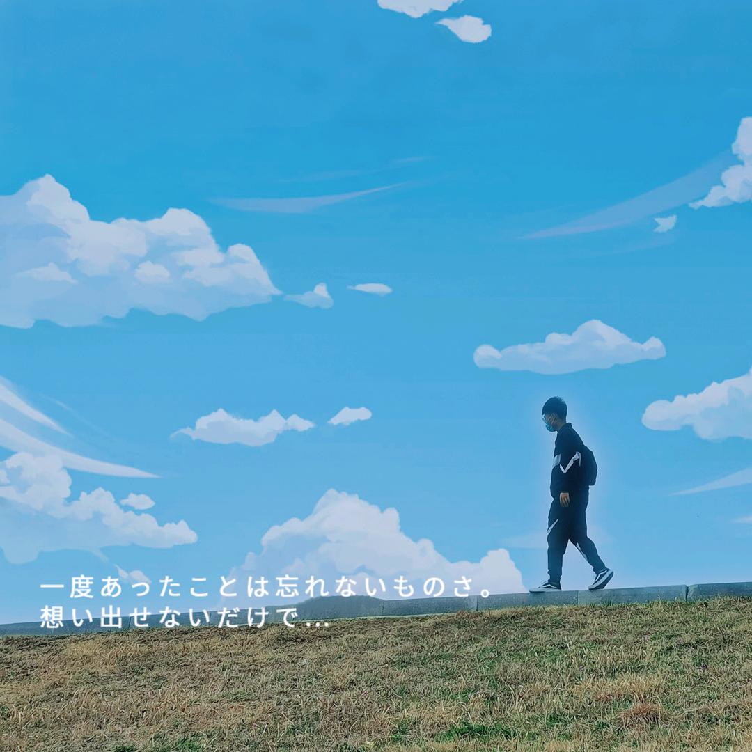 何妨。