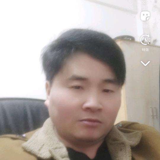 丑男