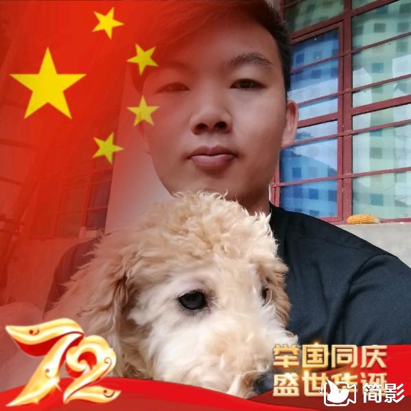 ༺ۣۖ挽ۣۖ༒ۣ梦ۣۖ༻