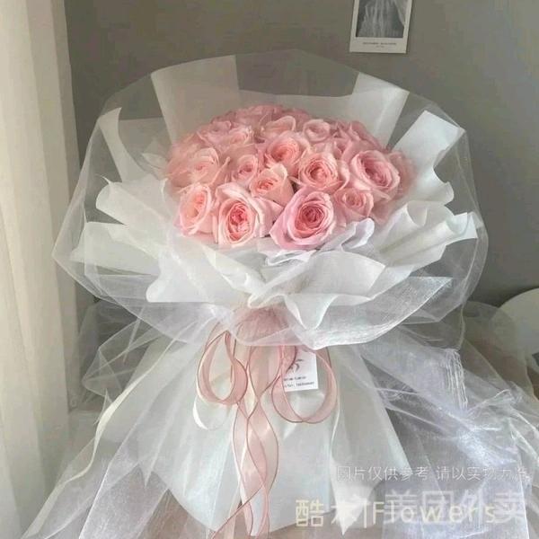 长虹浪漫鲜花
