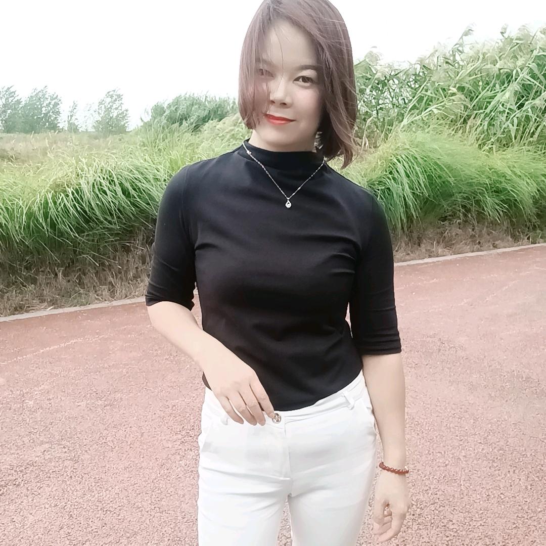 💃娇妻💃