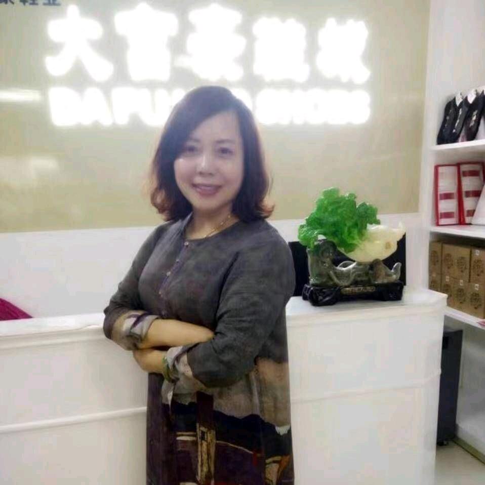 大富豪鞋服  媛姐