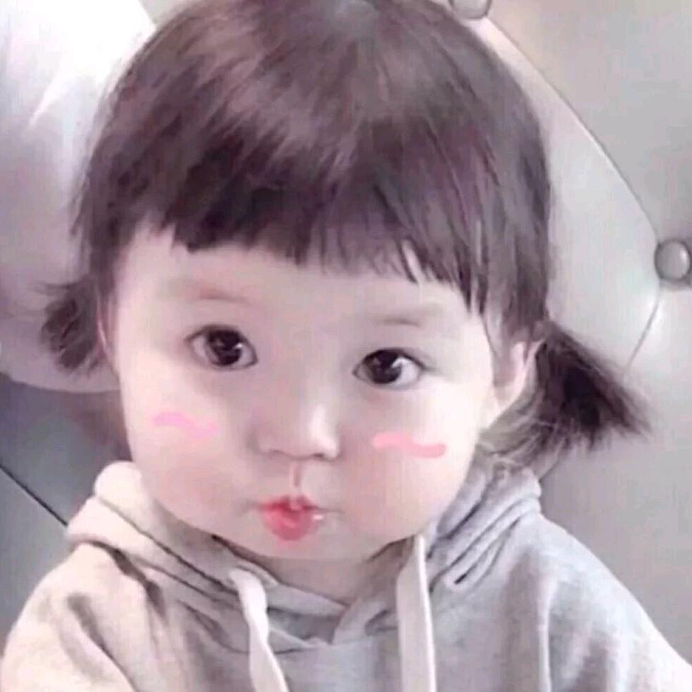 晚安吖。