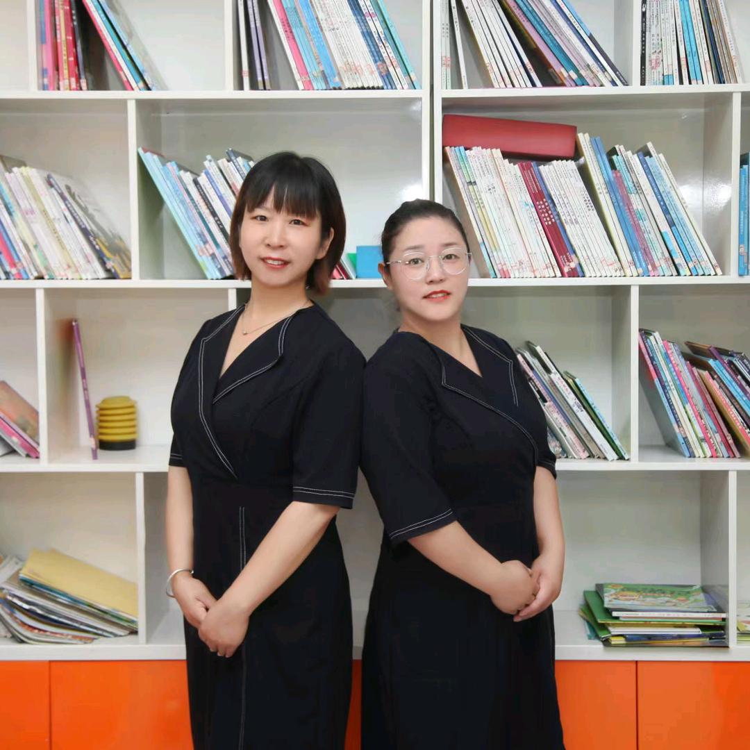 石家庄栾城区幸福星幼教