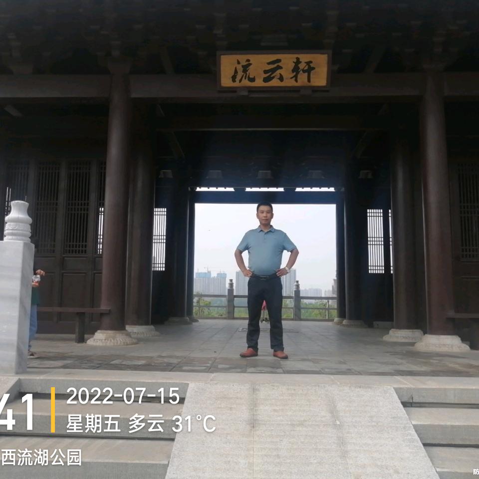 棉纺路台铃