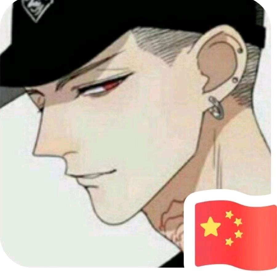 ࿐ཉི༗࿆.浪哥༗࿆ཉི࿐