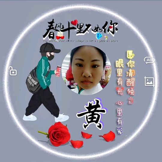 心静自然凉