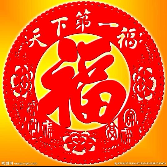 金凤凰💕说事拉理