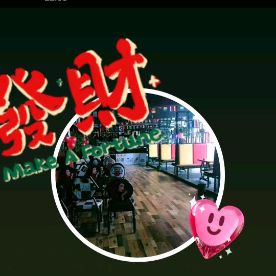 正安夜相缘烤鱼