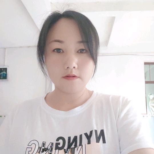 村姑