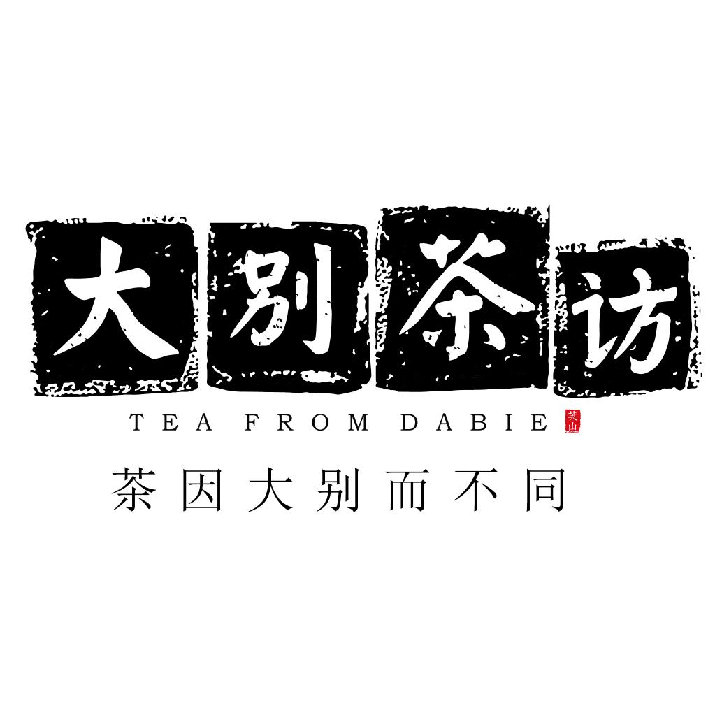 别茶访茶业