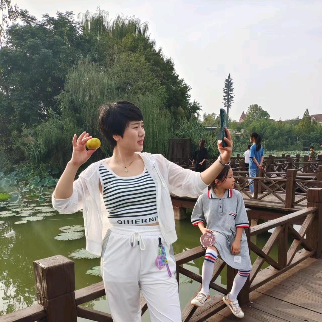 李俊丽